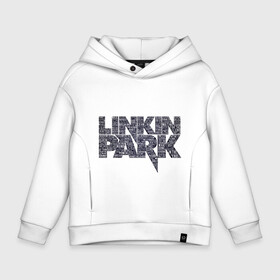 Детское худи Oversize хлопок с принтом Linkin Park в Белгороде, френч-терри — 70% хлопок, 30% полиэстер. Мягкий теплый начес внутри —100% хлопок | боковые карманы, эластичные манжеты и нижняя кромка, капюшон на магнитной кнопке | linkin park | rock | альтернативный метал | альтернативный рок | линкин парк | ню метал | рок | рэпкор | электроник рок