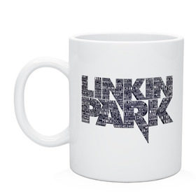 Кружка с принтом Linkin Park в Белгороде, керамика | объем — 330 мл, диаметр — 80 мм. Принт наносится на бока кружки, можно сделать два разных изображения | linkin park | rock | альтернативный метал | альтернативный рок | линкин парк | ню метал | рок | рэпкор | электроник рок