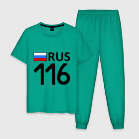 Мужская пижама хлопок с принтом Республика Татарстан (116) в Белгороде, 100% хлопок | брюки и футболка прямого кроя, без карманов, на брюках мягкая резинка на поясе и по низу штанин
 | 