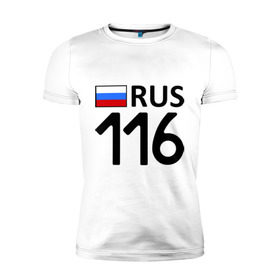 Мужская футболка премиум с принтом Республика Татарстан (116) в Белгороде, 92% хлопок, 8% лайкра | приталенный силуэт, круглый вырез ворота, длина до линии бедра, короткий рукав | 