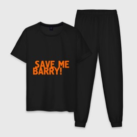Мужская пижама хлопок с принтом Save me, Barry! в Белгороде, 100% хлопок | брюки и футболка прямого кроя, без карманов, на брюках мягкая резинка на поясе и по низу штанин
 | misfits