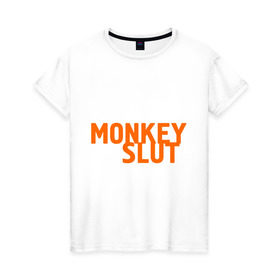 Женская футболка хлопок с принтом Monkey slut в Белгороде, 100% хлопок | прямой крой, круглый вырез горловины, длина до линии бедер, слегка спущенное плечо | misfits