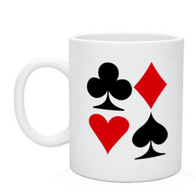 Кружка с принтом Масти карт в Белгороде, керамика | объем — 330 мл, диаметр — 80 мм. Принт наносится на бока кружки, можно сделать два разных изображения | Тематика изображения на принте: poker | игра | игры | карточная игра | карты | масти карт | покер