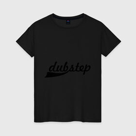 Женская футболка хлопок с принтом Dubstep hook в Белгороде, 100% хлопок | прямой крой, круглый вырез горловины, длина до линии бедер, слегка спущенное плечо | dub step | даб степ | дабстеп | музыка