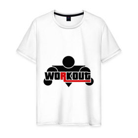 Мужская футболка хлопок с принтом WorkOut GTA V Style в Белгороде, 100% хлопок | прямой крой, круглый вырез горловины, длина до линии бедер, слегка спущенное плечо. | Тематика изображения на принте: gta v | sport | workout | спорт