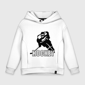 Детское худи Oversize хлопок с принтом Hockey (Хоккей) в Белгороде, френч-терри — 70% хлопок, 30% полиэстер. Мягкий теплый начес внутри —100% хлопок | боковые карманы, эластичные манжеты и нижняя кромка, капюшон на магнитной кнопке | спорт | спортсмен | хокеист | хокей | хоккеист | шайба