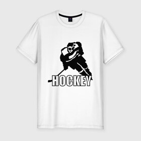 Мужская футболка премиум с принтом Hockey (Хоккей) в Белгороде, 92% хлопок, 8% лайкра | приталенный силуэт, круглый вырез ворота, длина до линии бедра, короткий рукав | спорт | спортсмен | хокеист | хокей | хоккеист | шайба