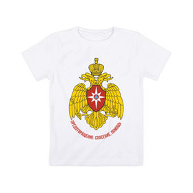 Детская футболка хлопок с принтом МЧС в Белгороде, 100% хлопок | круглый вырез горловины, полуприлегающий силуэт, длина до линии бедер | армия | военные | помощь | предотвращение | силовые структуры | спасатели | спасение