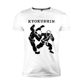Мужская футболка премиум с принтом Киокушинкай - кекусинкай в Белгороде, 92% хлопок, 8% лайкра | приталенный силуэт, круглый вырез ворота, длина до линии бедра, короткий рукав | каратэ | киокушинкай