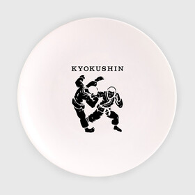 Тарелка 3D с принтом Киокушинкай - кекусинкай в Белгороде, фарфор | диаметр - 210 мм
диаметр для нанесения принта - 120 мм | Тематика изображения на принте: каратэ | киокушинкай