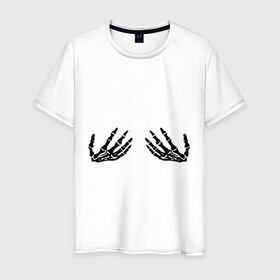 Мужская футболка хлопок с принтом Руки скелета в Белгороде, 100% хлопок | прямой крой, круглый вырез горловины, длина до линии бедер, слегка спущенное плечо. | скелет