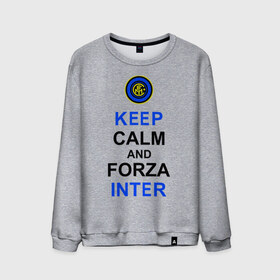 Мужской свитшот хлопок с принтом keep calm and forza Inter в Белгороде, 100% хлопок |  | ceep calm | forza inter | интер | интер вперёд | кип калм | сохраняй спокойствие | футбол