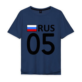 Мужская футболка хлопок Oversize с принтом Республика Дагестан (05) в Белгороде, 100% хлопок | свободный крой, круглый ворот, “спинка” длиннее передней части | 05 | авторегионы | дагестан. | регион