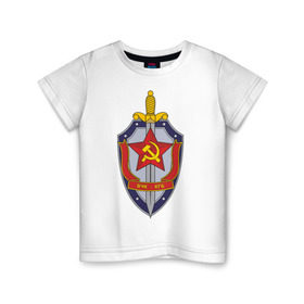 Детская футболка хлопок с принтом ВЧК-КГБ в Белгороде, 100% хлопок | круглый вырез горловины, полуприлегающий силуэт, длина до линии бедер | Тематика изображения на принте: знак кгб | советская символика | ссср | эмблема