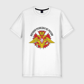 Мужская футболка премиум с принтом Военная разведка(2) в Белгороде, 92% хлопок, 8% лайкра | приталенный силуэт, круглый вырез ворота, длина до линии бедра, короткий рукав | 