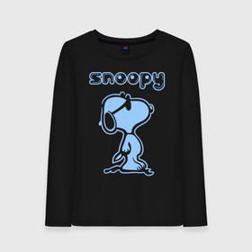 Женский лонгслив хлопок с принтом Snoopy в Белгороде, 100% хлопок |  | snoopy | мультфильм | снупи | снупи в очках | собака