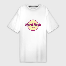Платье-футболка хлопок с принтом Hard rock в Белгороде,  |  | hard rock cafe | pock | музыка | рок | рок кафе