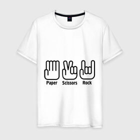 Мужская футболка хлопок с принтом Paper scissors rock в Белгороде, 100% хлопок | прямой крой, круглый вырез горловины, длина до линии бедер, слегка спущенное плечо. | i love rock | music | paper | rock | scissors | skull | музыкантам | рок