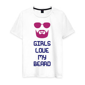 Мужская футболка хлопок с принтом girls love my beard в Белгороде, 100% хлопок | прямой крой, круглый вырез горловины, длина до линии бедер, слегка спущенное плечо. | борода