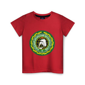 Детская футболка хлопок с принтом Отдельный арктический пограничный отряд в Белгороде, 100% хлопок | круглый вырез горловины, полуприлегающий силуэт, длина до линии бедер | Тематика изображения на принте: арктика | отряд | погран | пограничный