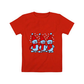 Детская футболка хлопок с принтом Три снеговика в Белгороде, 100% хлопок | круглый вырез горловины, полуприлегающий силуэт, длина до линии бедер | новый год | снег | снеговик | снеговики | снеговички | три снеговика | шапка