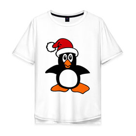 Мужская футболка хлопок Oversize с принтом Новогодний пингвин. в Белгороде, 100% хлопок | свободный крой, круглый ворот, “спинка” длиннее передней части | Тематика изображения на принте: пингвин