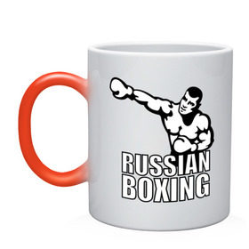 Кружка хамелеон с принтом Russian boxing (Русский бокс) в Белгороде, керамика | меняет цвет при нагревании, емкость 330 мл | Тематика изображения на принте: box | boxing | ring | russian boxing русский бокс | бокс | боксинг | ринг