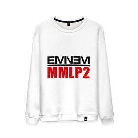 Мужской свитшот хлопок с принтом Eminem MMLP2 в Белгороде, 100% хлопок |  | Тематика изображения на принте: eminem   survival | eminem mmlp2 | gangsta | gansta | hip | hip hop | hop | rap | survival выживание | еп | рэп | рэпчина | хип | хип хоп | хоп | эминем