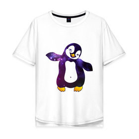 Мужская футболка хлопок Oversize с принтом Пингвин просто космос в Белгороде, 100% хлопок | свободный крой, круглый ворот, “спинка” длиннее передней части | пингвин