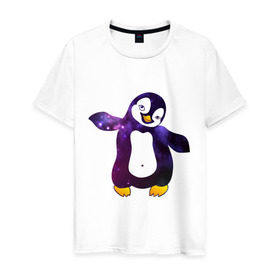 Мужская футболка хлопок с принтом Пингвин просто космос в Белгороде, 100% хлопок | прямой крой, круглый вырез горловины, длина до линии бедер, слегка спущенное плечо. | пингвин
