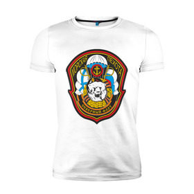 Мужская футболка премиум с принтом Морская Пехота СФ в Белгороде, 92% хлопок, 8% лайкра | приталенный силуэт, круглый вырез ворота, длина до линии бедра, короткий рукав | морская пехота