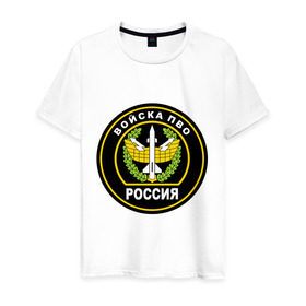 Мужская футболка хлопок с принтом ПВО в Белгороде, 100% хлопок | прямой крой, круглый вырез горловины, длина до линии бедер, слегка спущенное плечо. | армейские | войска пво | пво | россия | силовые структуры