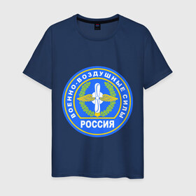 Мужская футболка хлопок с принтом ВВС в Белгороде, 100% хлопок | прямой крой, круглый вырез горловины, длина до линии бедер, слегка спущенное плечо. | армейские | ввс | военно   воздушные силы | россия | силовые структуры