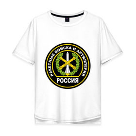 Мужская футболка хлопок Oversize с принтом РВиА в Белгороде, 100% хлопок | свободный крой, круглый ворот, “спинка” длиннее передней части | армейские | ракетные войска и артиллерия | рвиа | россия | силовые структуры