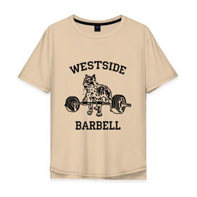 Мужская футболка хлопок Oversize с принтом Westside barbell в Белгороде, 100% хлопок | свободный крой, круглый ворот, “спинка” длиннее передней части | westside barbell | силовой спорт | спорт