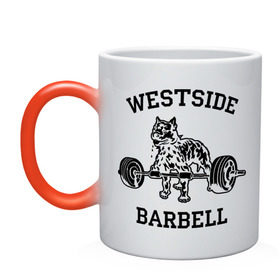 Кружка хамелеон с принтом Westside barbell в Белгороде, керамика | меняет цвет при нагревании, емкость 330 мл | westside barbell | силовой спорт | спорт