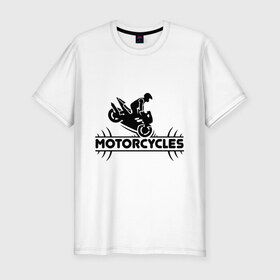 Мужская футболка премиум с принтом Мотоциклы в Белгороде, 92% хлопок, 8% лайкра | приталенный силуэт, круглый вырез ворота, длина до линии бедра, короткий рукав | гонщик | мототрек | мотоциклы | опасность | опасные гонки