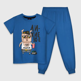 Детская пижама хлопок с принтом Лихие 90-е в Белгороде, 100% хлопок |  брюки и футболка прямого кроя, без карманов, на брюках мягкая резинка на поясе и по низу штанин
 | девяностые | кабан | свинья | хряк