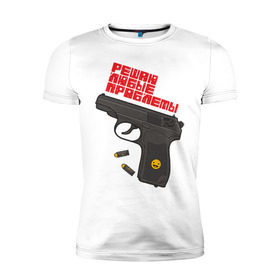 Мужская футболка премиум с принтом Решаю любые проблемы в Белгороде, 92% хлопок, 8% лайкра | приталенный силуэт, круглый вырез ворота, длина до линии бедра, короткий рукав | выстрел | оружие | пистолет | прикольные надписи | пули | решаю любые проблемы | стрелять
