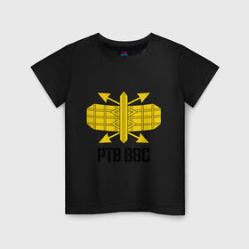 Детская футболка хлопок с принтом РТВ в Белгороде, 100% хлопок | круглый вырез горловины, полуприлегающий силуэт, длина до линии бедер | армейские | армия | война | ртв | силовые структуры