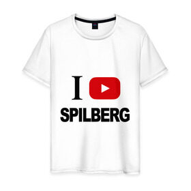 Мужская футболка хлопок с принтом I love Spilberg в Белгороде, 100% хлопок | прямой крой, круглый вырез горловины, длина до линии бедер, слегка спущенное плечо. | Тематика изображения на принте: i love spilberg | sasha spilberg | видеоблоггер | люблю спилберг | саша спилберг