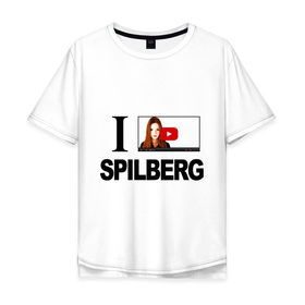 Мужская футболка хлопок Oversize с принтом Саша Спилберг в Белгороде, 100% хлопок | свободный крой, круглый ворот, “спинка” длиннее передней части | i love spilberg | sasha spilberg | видеоблоггер | люблю спилберг | саша спилберг