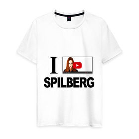 Мужская футболка хлопок с принтом Саша Спилберг в Белгороде, 100% хлопок | прямой крой, круглый вырез горловины, длина до линии бедер, слегка спущенное плечо. | i love spilberg | sasha spilberg | видеоблоггер | люблю спилберг | саша спилберг