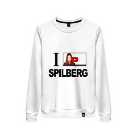 Женский свитшот хлопок с принтом Саша Спилберг в Белгороде, 100% хлопок | прямой крой, круглый вырез, на манжетах и по низу широкая трикотажная резинка  | i love spilberg | sasha spilberg | видеоблоггер | люблю спилберг | саша спилберг