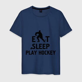 Мужская футболка хлопок с принтом Главное в жизни - есть, спать, играть в хоккей в Белгороде, 100% хлопок | прямой крой, круглый вырез горловины, длина до линии бедер, слегка спущенное плечо. | главное в жизни   есть | игра | играть в хоккей | спать | хоккеист | хоккей
