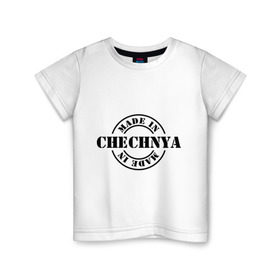 Детская футболка хлопок с принтом Made in Chechnya (сделано в Чечне) в Белгороде, 100% хлопок | круглый вырез горловины, полуприлегающий силуэт, длина до линии бедер | made in chechnya | регионы россии | сделано в чечне | чечня