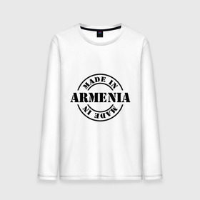 Мужской лонгслив хлопок с принтом Made in Armenia (сделано в Армении) в Белгороде, 100% хлопок |  | made in armenia | армения | сделано в армении | туристические