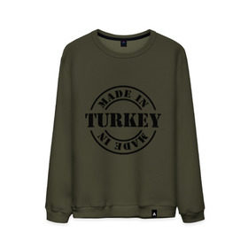 Мужской свитшот хлопок с принтом Made in Turkey (сделано в Турции) в Белгороде, 100% хлопок |  | made in turkey | сделано в турции | туристические | турция