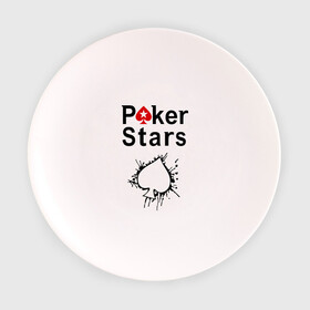 Тарелка 3D с принтом Poker Stars в Белгороде, фарфор | диаметр - 210 мм
диаметр для нанесения принта - 120 мм | pokerstars