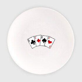 Тарелка с принтом Четыре туза в Белгороде, фарфор | диаметр - 210 мм
диаметр для нанесения принта - 120 мм | игра | игральные карты | карты | покер | туз | тузы | четыре туза